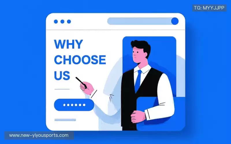 为什么选择我们?